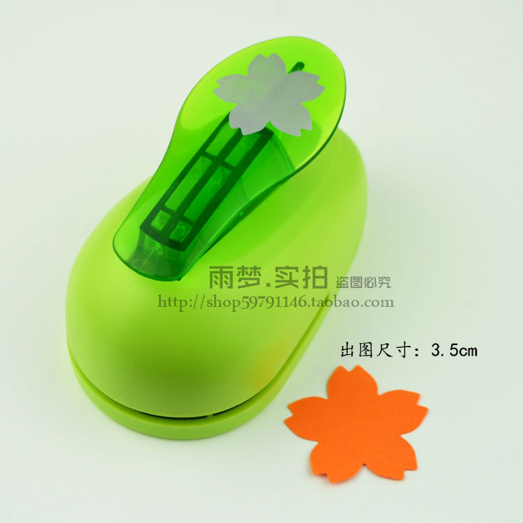 幼儿园手工制作花朵樱花儿童