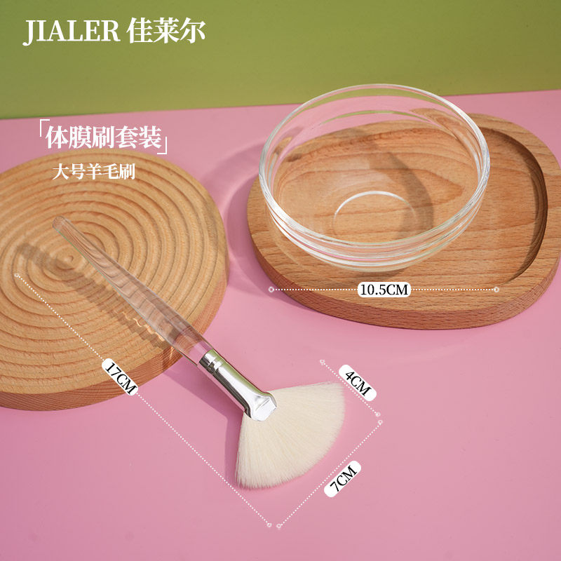 身体刷酸刷子超大水疗工具体膜刷美容院专用软毛面膜刷身体乳精油,彩妆/香水/美妆工具,化妆/美容工具,淘宝优惠券,粉丝福利购,淘宝优惠卷