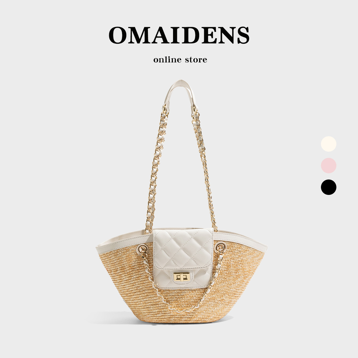 橙子少女贝壳包2026新款草编包女法式菱格链条包夏日度假风手提包