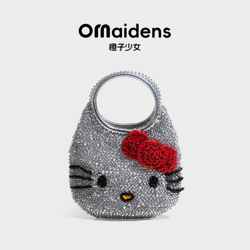 三丽鸥Kitty链条斜挎包生日礼物