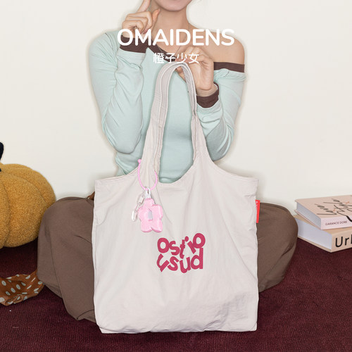 橙子少女韩系轻便大容量腋下包