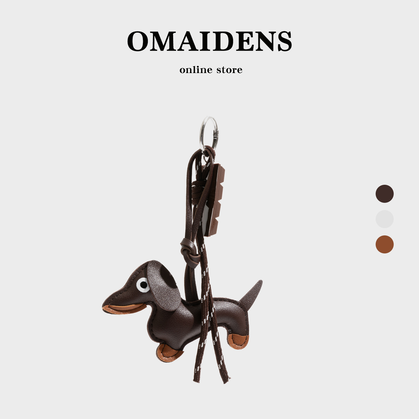 复古美拉德腊肠小狗包包挂件可爱