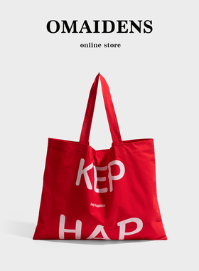 橙子少女红色帆布包韩系ins托特包女2026新款慵懒风单肩手提通勤