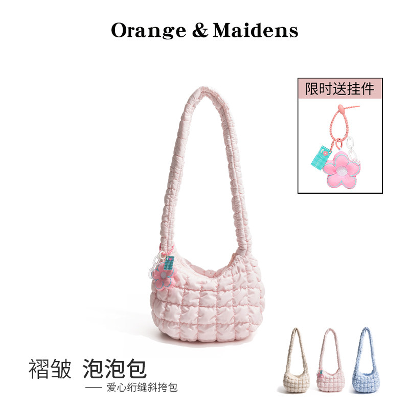 橙子少女韩系褶皱云朵包粉色新款饺子包大容量单肩斜挎包轻便包包,箱包皮具/热销女包/男包,腋下包,淘宝优惠券,粉丝福利购,淘宝优惠卷