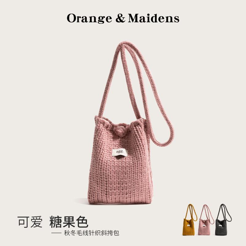 秋冬韩系氛围感便携斜挎ins小包