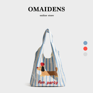 橙子少女小众设计腊肠狗托特包女大容量学生通勤手提单肩包帆布包