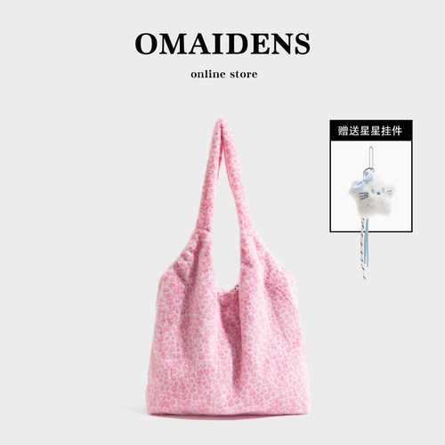 韩系毛绒粉色豹纹包包2025手提包