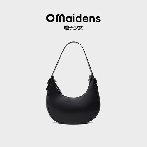 橙子少女极简风高级感黑色半月包