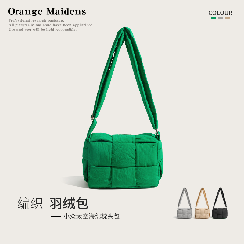 橙子少女潮牌编织太空棉羽绒包