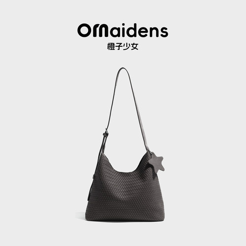 橙子少女麂皮编织星星挂件托特包