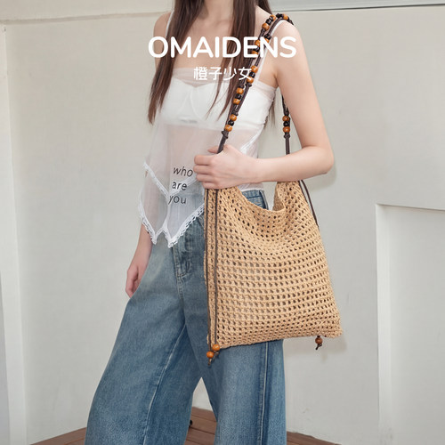 橙子少女度假风草编镂空托特包