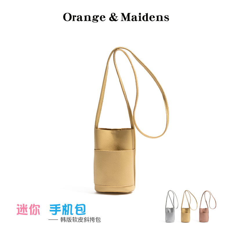橙子少女小众百搭奶黄色小方包包