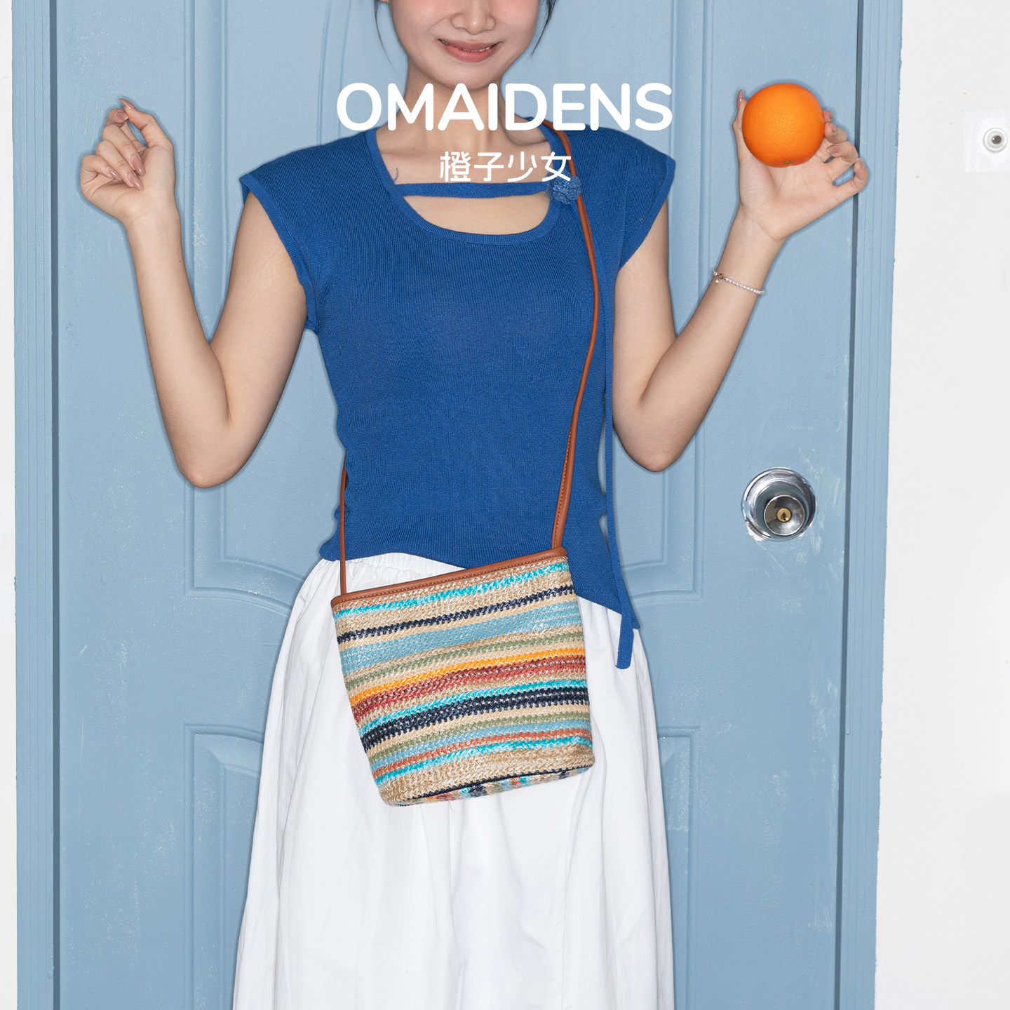 橙子少女编织水桶包女彩虹色条纹草编包镂空沙滩包度假单肩斜挎包,箱包皮具/热销女包/男包,水桶包,淘宝优惠券,粉丝福利购,淘宝优惠卷