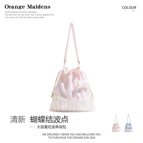 韩系甜美条纹包包蝴蝶结小众设计