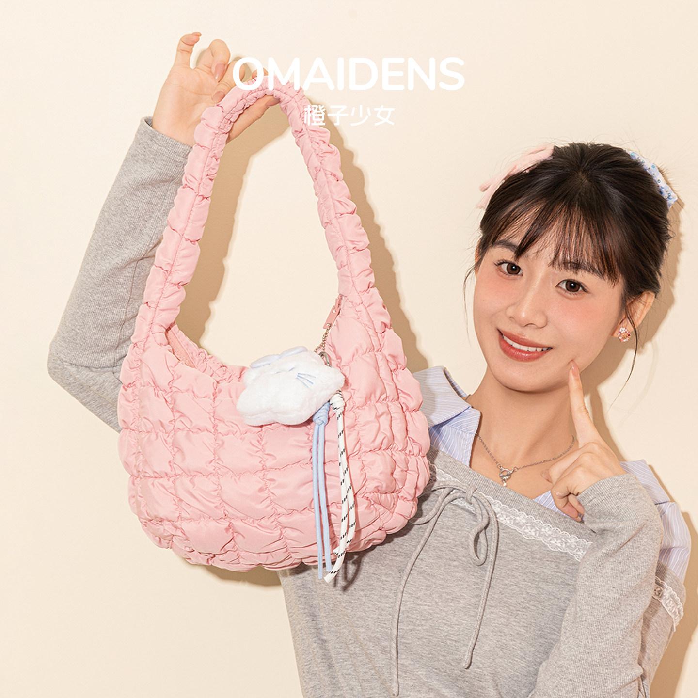 橙子少女韩系褶皱云朵包女2026新款甜美可爱粉色饺子包手提腋下包,箱包皮具/热销女包/男包,托特包,淘宝优惠券,粉丝福利购,淘宝优惠卷