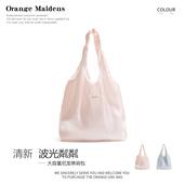 橙子少女甜美流光纱缎面粉色包包手提购物袋大容量通勤慵懒单肩包