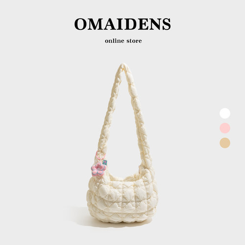 橙子少女虞书欣同款云朵包