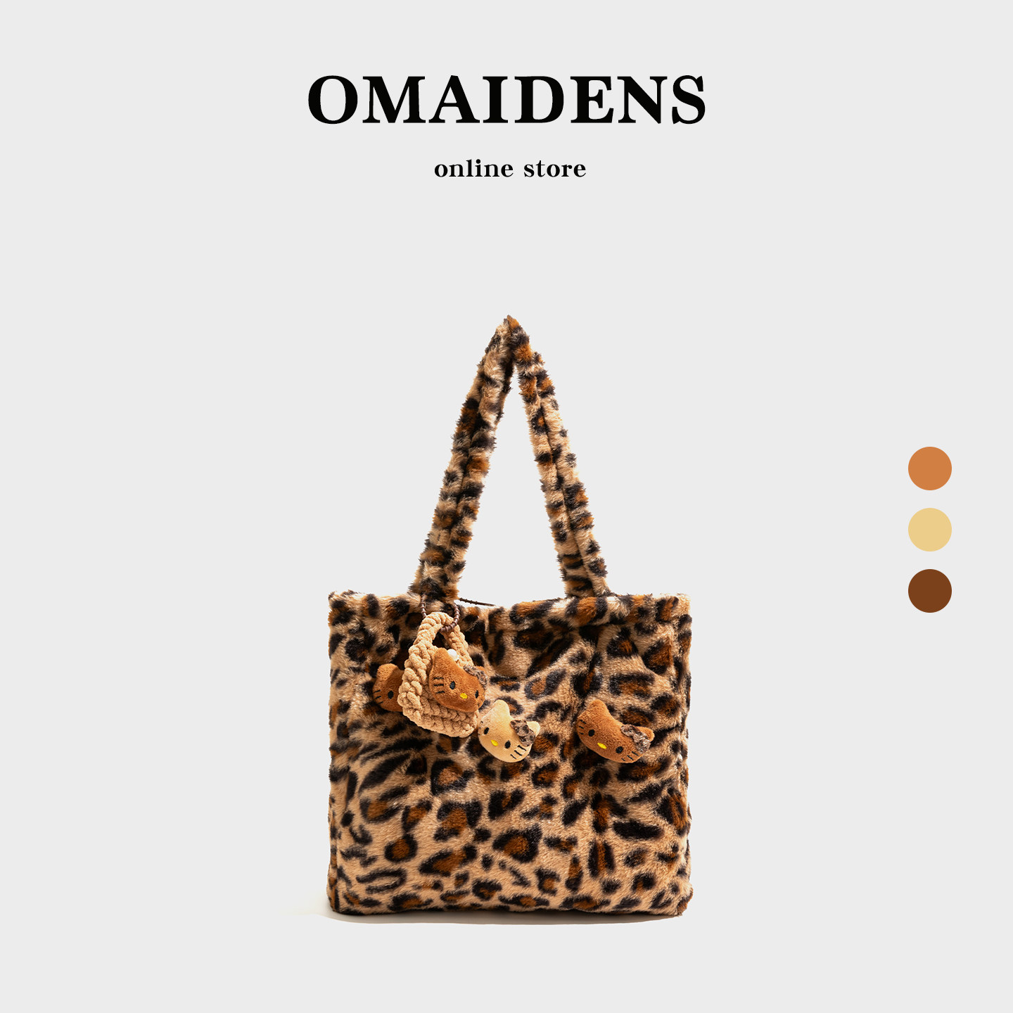 橙子少女韩系豹纹kt毛绒包包2025秋冬手提包小众通勤大容量单肩包,箱包皮具/热销女包/男包,托特包,淘宝优惠券,粉丝福利购,淘宝优惠卷