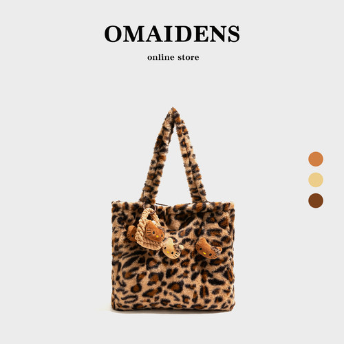 韩系豹纹kt毛绒包2025秋冬手提包