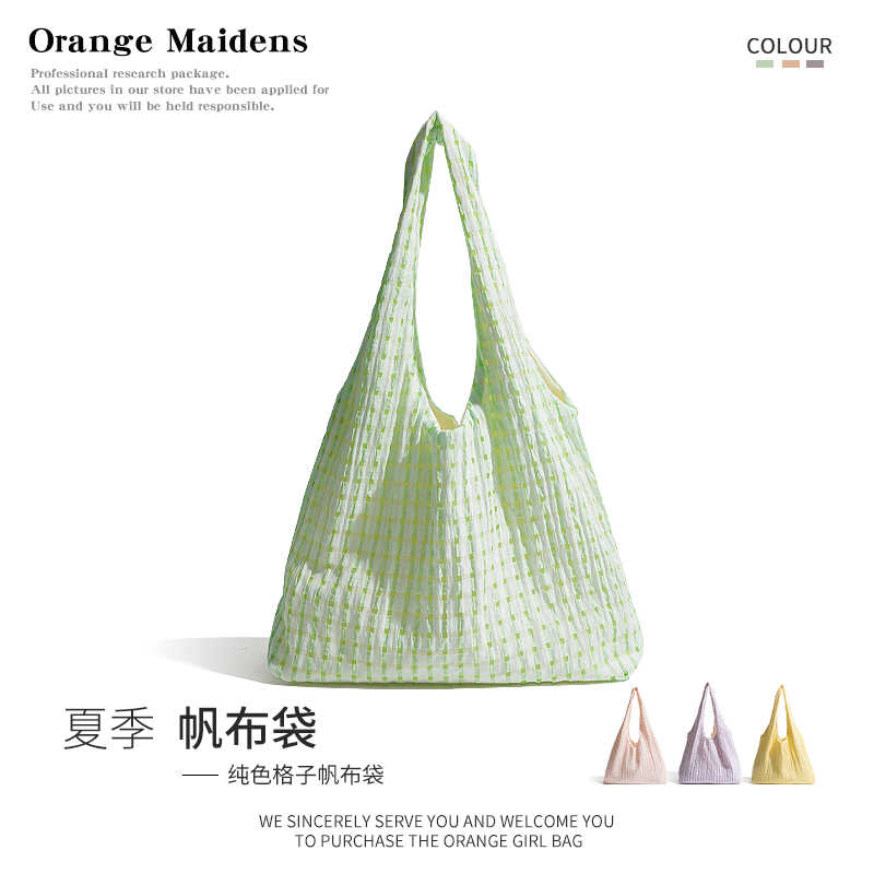 夏季多巴胺薄荷绿格子帆布袋