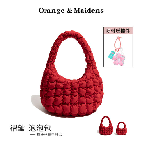 橙子少女红色大容量腋下包