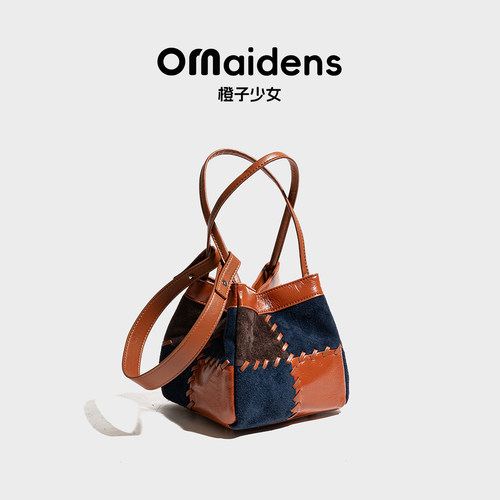 橙子少女美拉德骰子包秋冬百搭