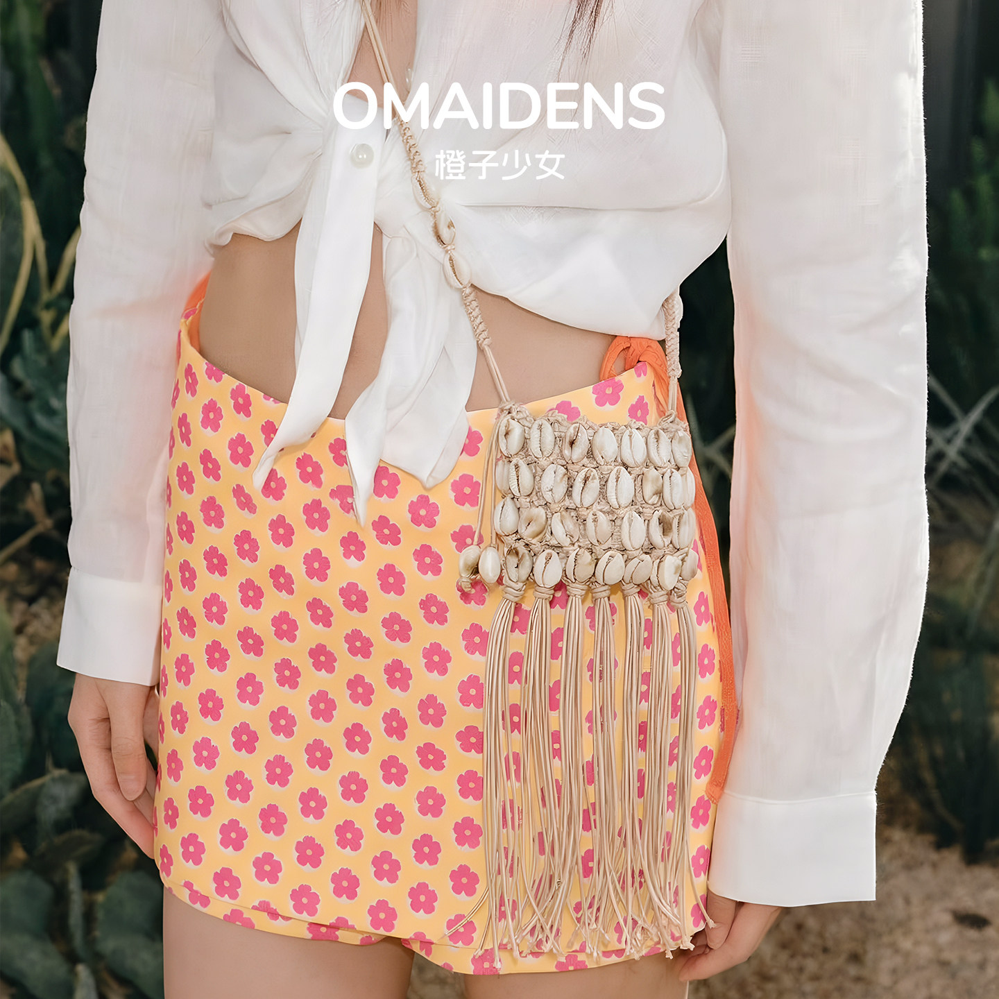 橙子少女波西米亚风贝壳编织包女流苏单肩斜挎包度假mini包口红包