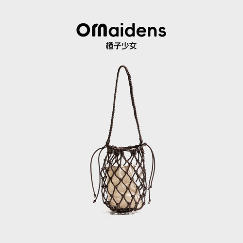 橙子少女美拉德手工编织网兜水桶