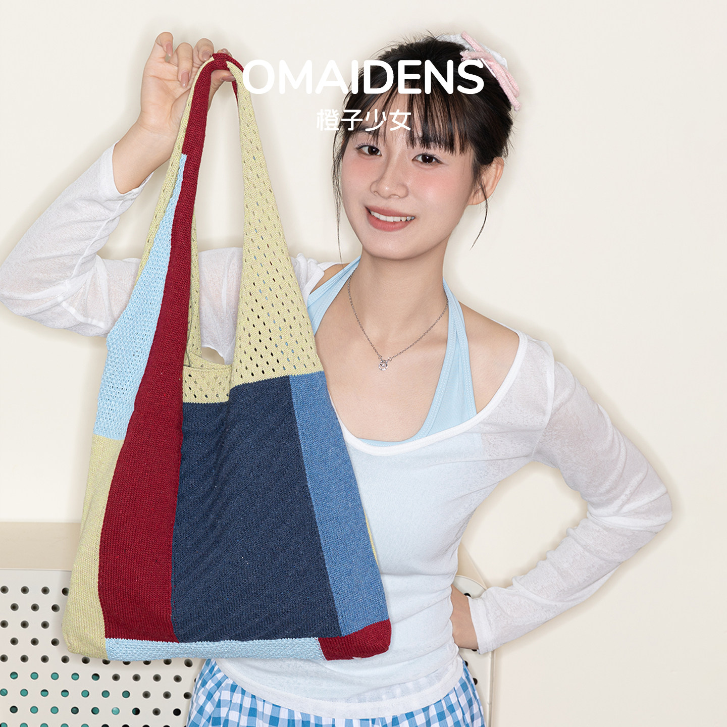 橙子少女包上恩同款复古针织包拼接撞色托特包女文艺风单肩手提包,箱包皮具/热销女包/男包,托特包,淘宝优惠券,粉丝福利购,淘宝优惠卷
