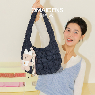 橙子少女藏青褶皱云朵包女2025新款 高级感百搭迷你手提单肩腋下包