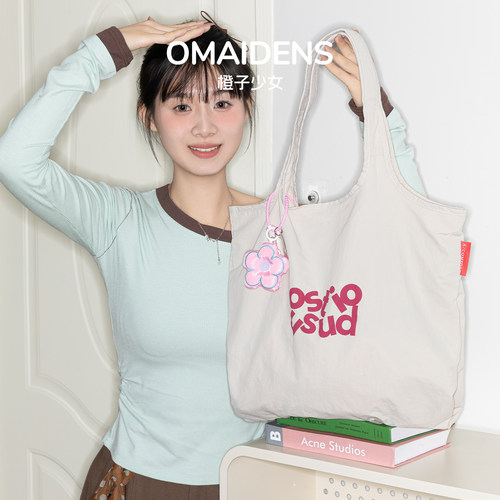 橙子少女尼龙帆布包韩系慵懒风