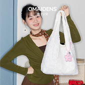 橙子少女赵露思同款 蕾丝帆布包包托特包春夏温柔田园风仙女单肩包