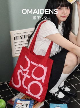 橙子少女红色帆布包韩系ins新款托特包通勤巨好看大容量腋下包女