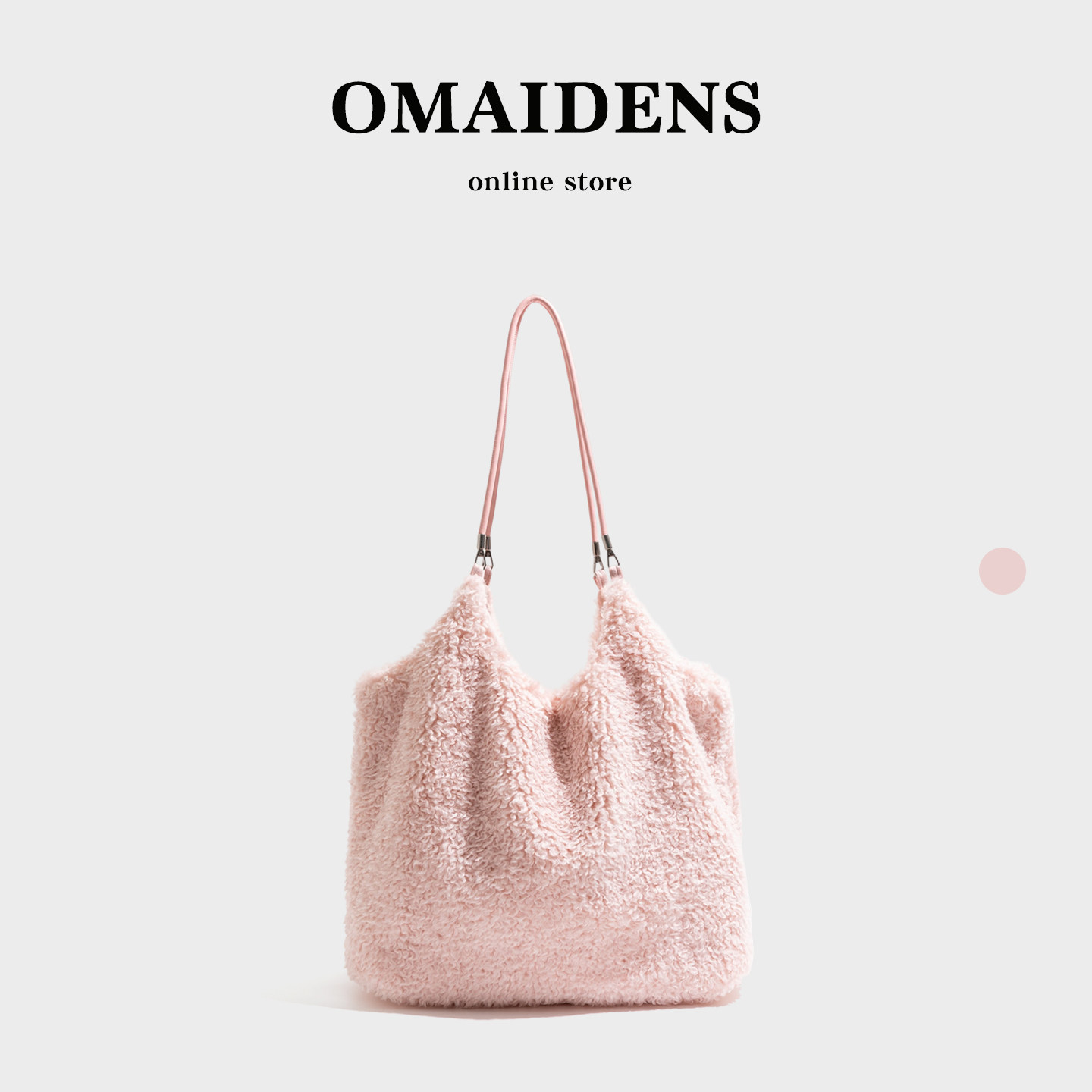 橙子少女韩系纯色毛绒包包女式2025秋冬手提包大容量单肩包托特包,箱包皮具/热销女包/男包,托特包,淘宝优惠券,粉丝福利购,淘宝优惠卷