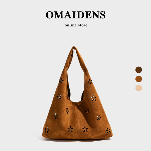 复古镂空花朵麂皮女包2025年秋冬