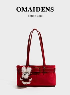 橙子少女复古喜庆红色麂皮女包2025年秋冬新款腋下婚包手提单肩包