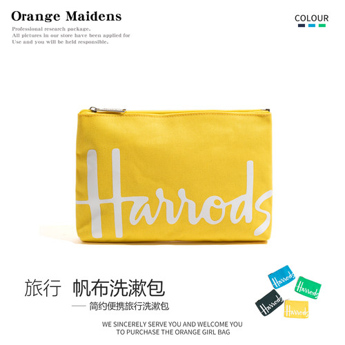 洗漱包大容量化妆包便携式小轻便