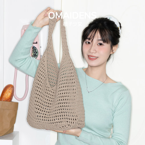 橙子少女ins风镂空编织针织包