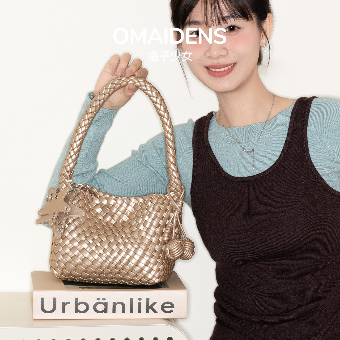 橙子少女枪枪同款手工编织包女香槟色菜篮子腋下包百搭单肩托特包,箱包皮具/热销女包/男包,编织包,淘宝优惠券,粉丝福利购,淘宝优惠卷