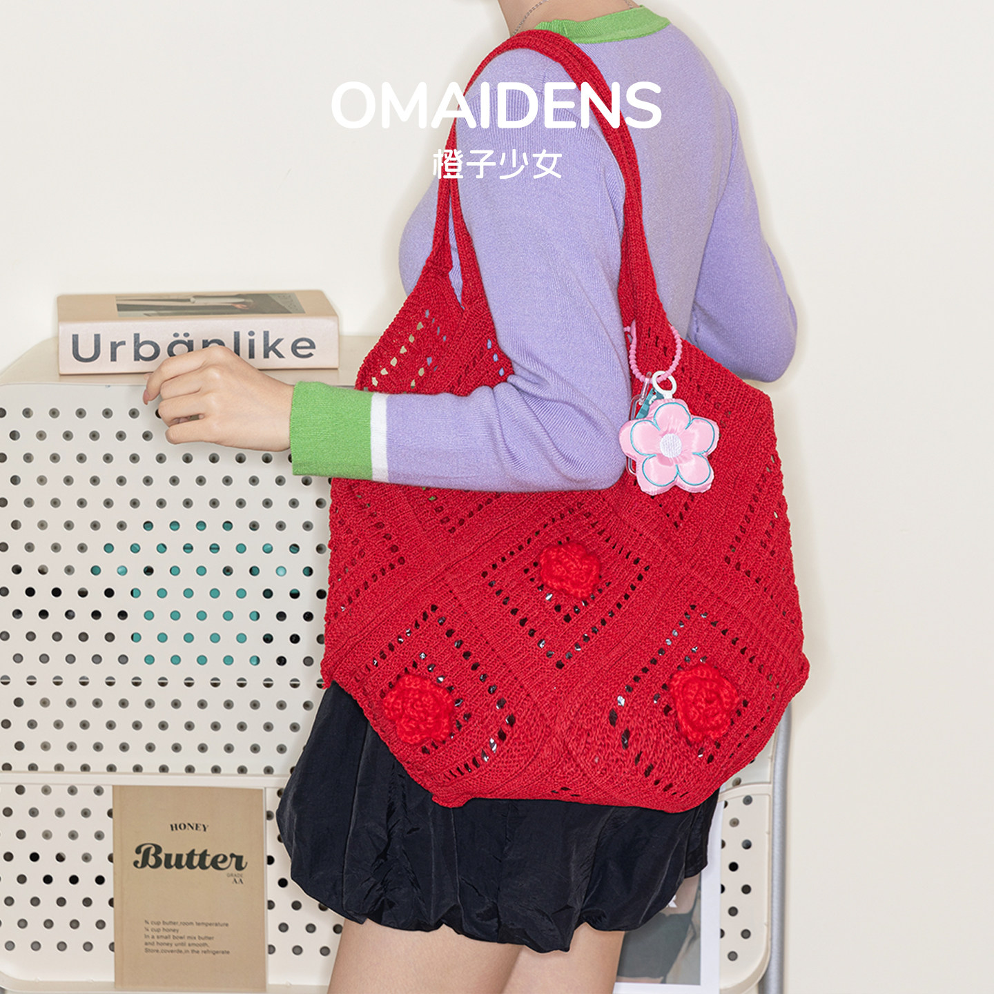 橙子少女森系红色编织托特包女大容量镂空针织单肩包包百搭度假风,箱包皮具/热销女包/男包,托特包,淘宝优惠券,粉丝福利购,淘宝优惠卷