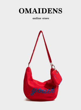 橙子少女红色帆布包韩系ins上班通勤大容量尼龙防水饺子包女斜挎