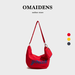 橙子少女红色帆布包韩系ins上班通勤大容量尼龙防水饺子包女斜挎