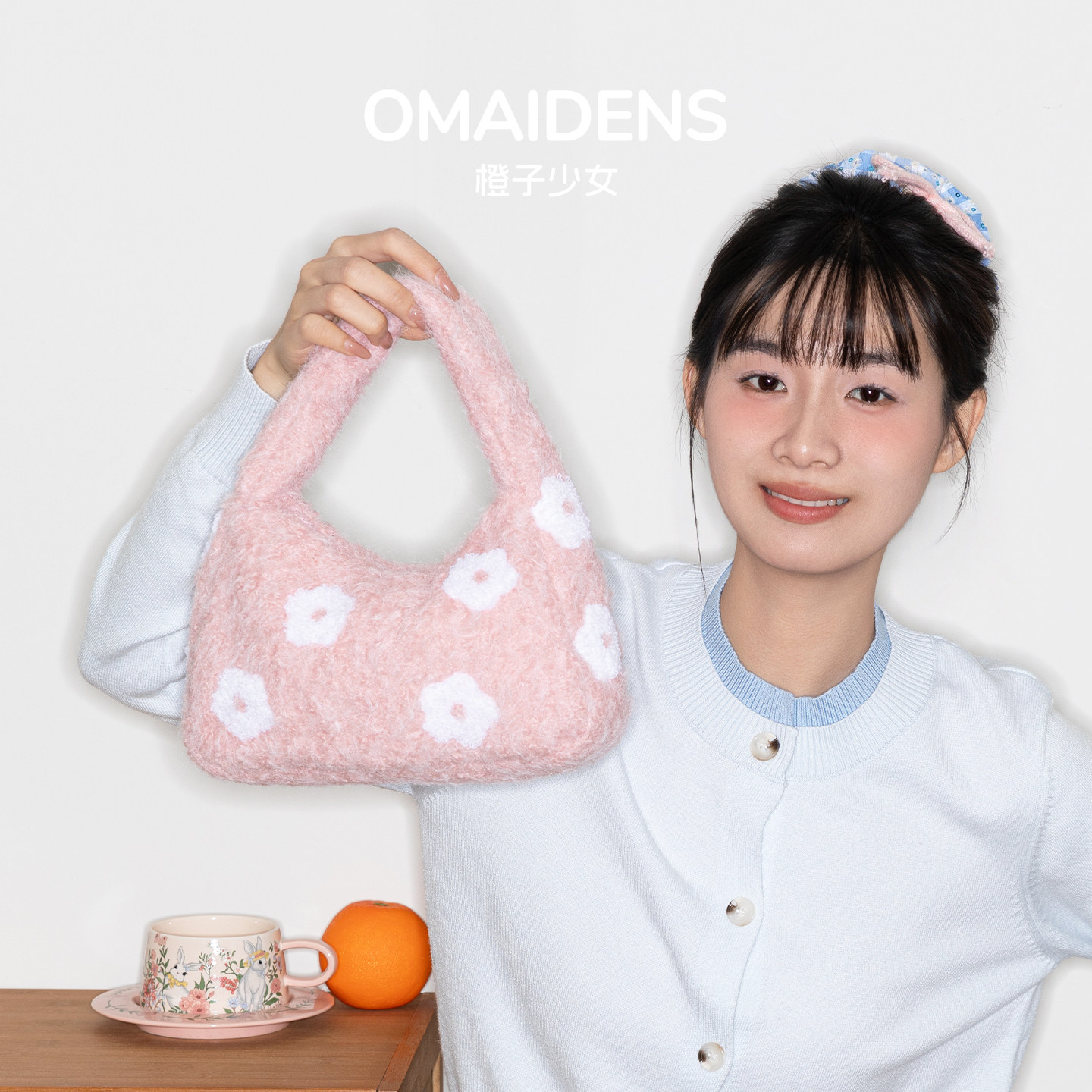 橙子少女花朵毛绒手提包女2026新款小众可爱毛毛包日常百搭手拎包,箱包皮具/热销女包/男包,托特包,淘宝优惠券,粉丝福利购,淘宝优惠卷