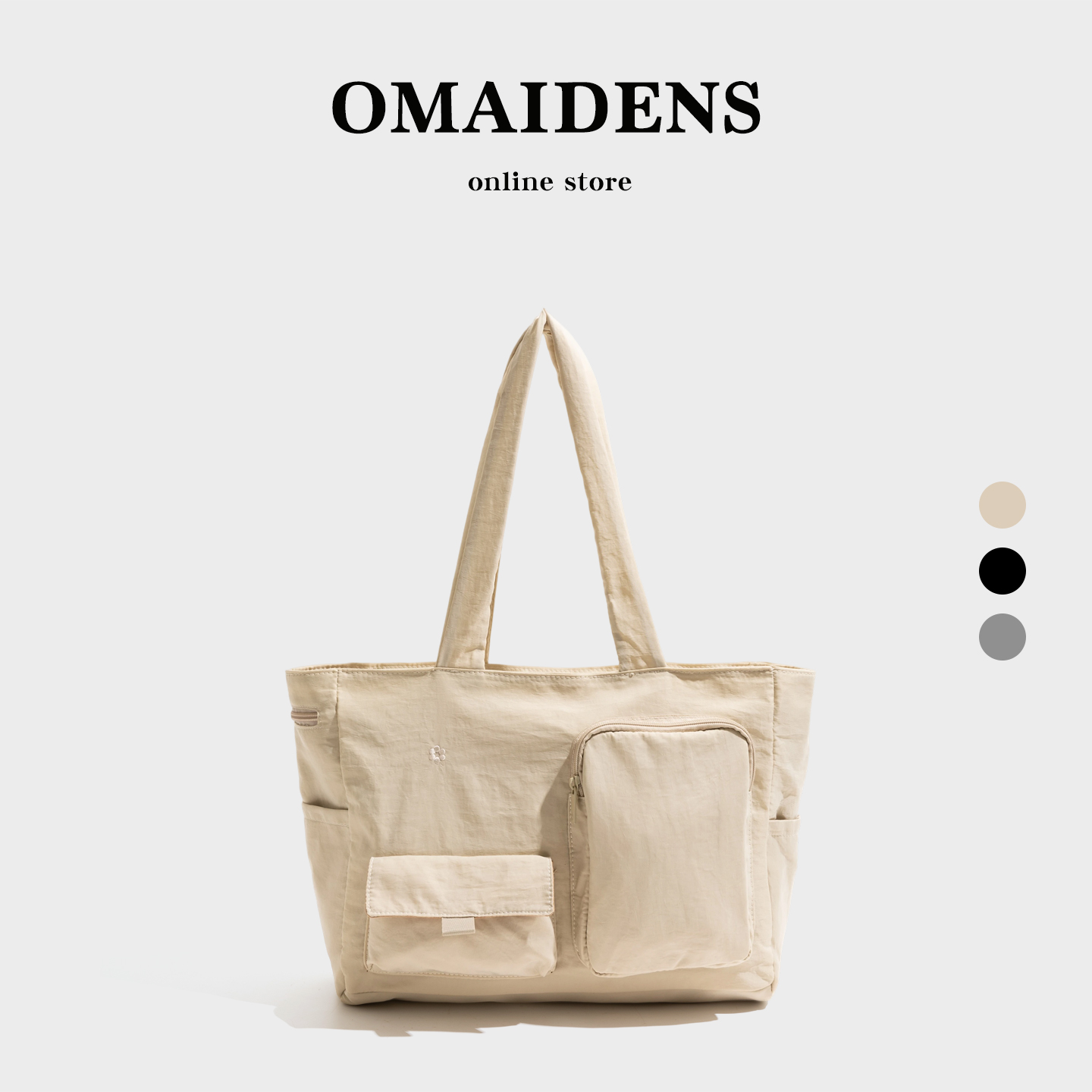 韩系简约多口袋尼龙包包2025秋冬