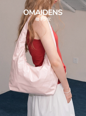 橙子少女缎面托特包女2026新款饺子包粉色hobo包松弛感轻量单肩包