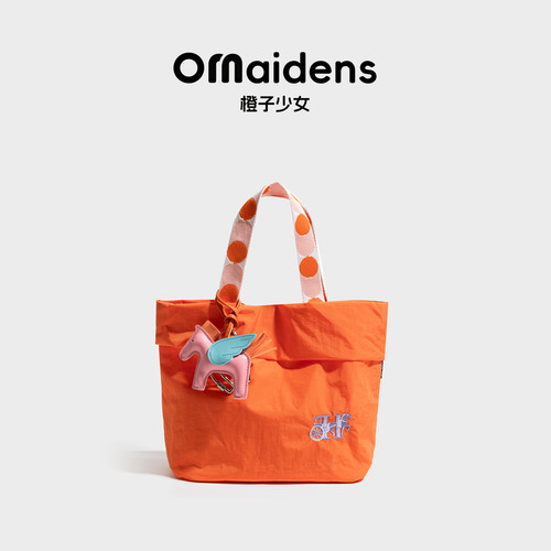 橙子少女尼龙布波点刺绣手提袋