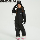 BNDGIMA 男女童防水防风单板双板连体滑雪衣裤 儿童滑雪服套装 新品