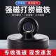 N52超强打捞磁铁强力吸附升级款 钕铁硼磁铁户外专用吸铁石永磁力