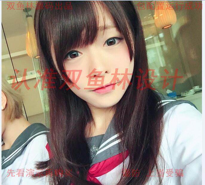 950JSP基于SSM图书拍卖社交网站设计|程序项目源码