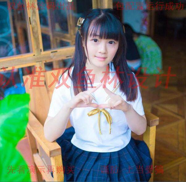 905JSP基于SSM项目分组课题管理系统设计|程序项目源码